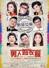 美国成人a免费毛片
